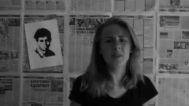 #страначитающая смотреть онлайн