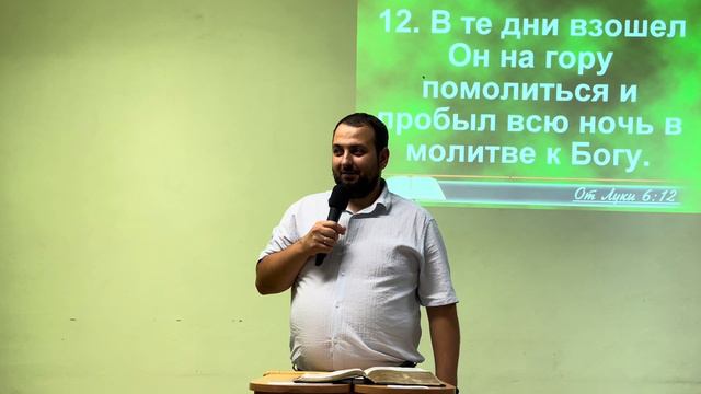 Евангелие от Луки 6:1-26 «Почему не принимают Христа» из серии «Хождение в Духе» смотреть онлайн