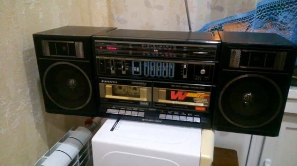 Sanyo C 35