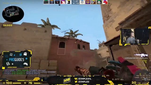 СИМПЛ НАСТРАИВАЕТ МЫШКУ ВО ВРЕМЯ МАТЧА | СИМПЛ ИГРАЕТ FPL смотреть онлайн