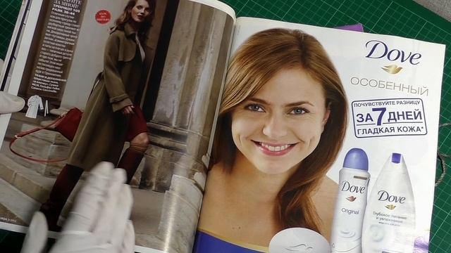 Распаковка ВТОРОГО ПАКЕТА журналов BURDA смотреть онлайн