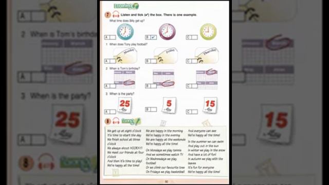 New Round up 1- Progress check 8 unit 15-16 смотреть онлайн