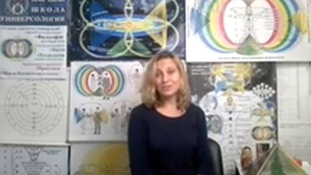 ИНВЕРСИЯ В ТВОРЧЕСТВЕ смотреть онлайн