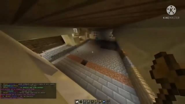 (REUPLOAD) Perfectly Minecraft Cut Screams (Russian rage) EARRAPE смотреть онлайн
