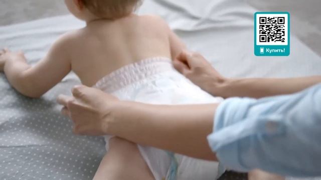 Моя озвучка: реклама трусиков "Памперс" смотреть онлайн