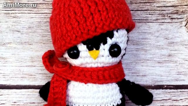 Амигуруми: схема Пингвинчик в шапочке. Игрушки вязаные крючком - Free crochet patterns. смотреть онлайн