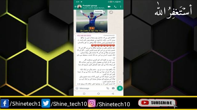 Whatsapp hidden features || whatsapp tips and tricks || app for whatsapp #gbwhatsapp #whatsapp смотреть онлайн