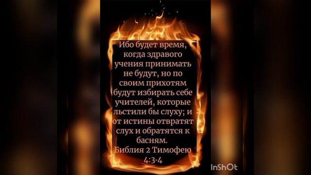 ЕЩЁ ЖДЁТ. Читает Новожилова З.Г. Автор Бондаренко Люблвь. смотреть онлайн
