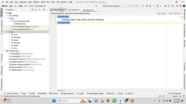 2 Layouts | Dependencies | Firebase Setup | Chat Messenger App | смотреть онлайн