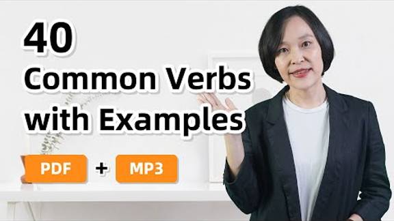 Frequently Used Verbs in Mandarin смотреть онлайн