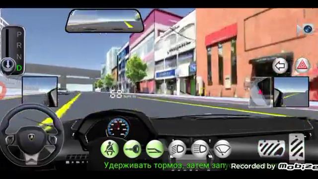 ламба хорошая давайте на берем 3 просмотра и будет новое видео смотреть онлайн