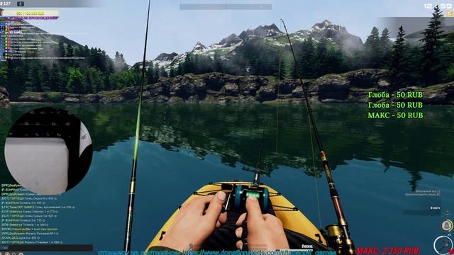 Fisher Online # Я Вам покажу как у нас в деревне рыбу ловят # Стрим смотреть онлайн