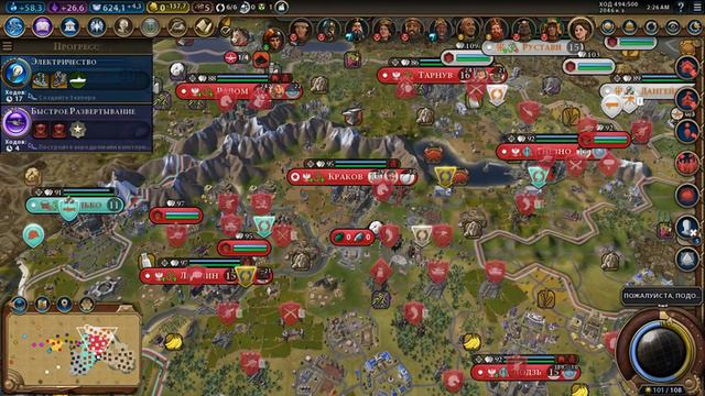 Великая Речь Посполитая за Ядвигу Civilisation VI #36 смотреть онлайн