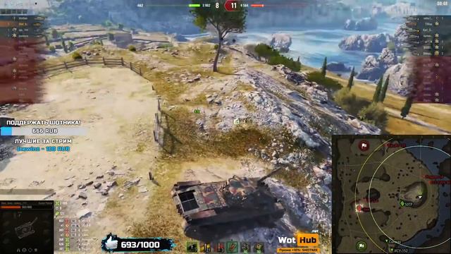 ШОТНИК ★ ЧТО МОЖЕТ ГЛАВНАЯ НАГРАДА ЗА БОЕВОЙ ПРОПУСК ★ Kunze Panzer ★ СТОИТ ЛИ ДОНАТИТЬ？ смотреть онлайн