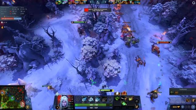 Dota2: Рисуем шедевры смотреть онлайн