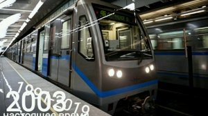 эволюция метро Москвы