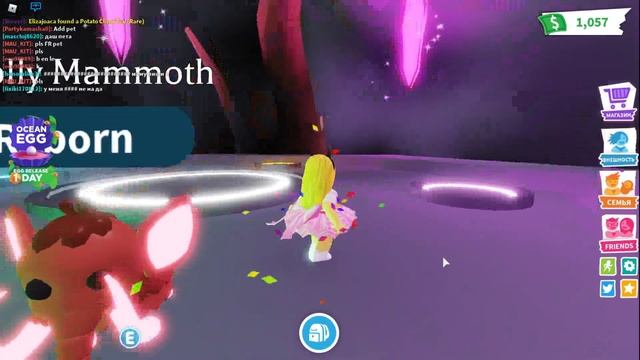 Делаем НЕОНОВОГО шерстистого МАМОНТА в ADOPT ME! / Roblox смотреть онлайн