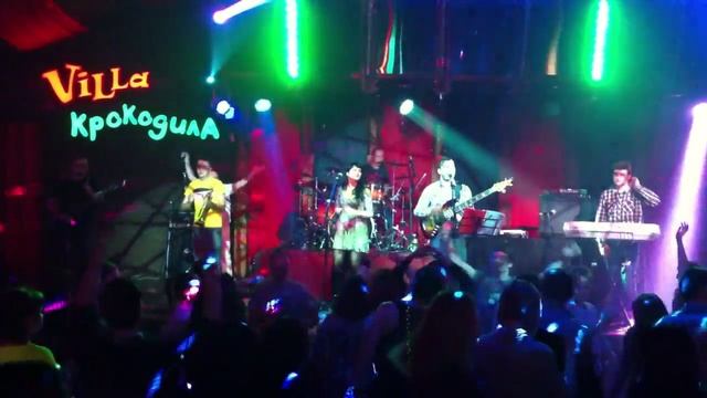 Отдел Кадров - Что ты имела в виду - live @ Villa Крокодила (29.01.15) смотреть онлайн