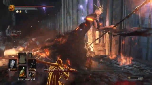 DARK SOULS III. Олдрик, Пожиратель Богов(Aldrich, Devourer of Gods) смотреть онлайн