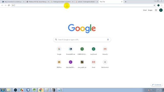 62- Sqlite Part 2 Shopping Cart смотреть онлайн