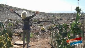 Пещерная женщина. Мужское / Женское. Выпуск от 01.03.2019