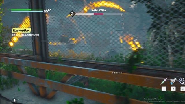 Biomutant прохождения часть вторая - Вскоре после нападения союз распался биoмутант смотреть онлайн