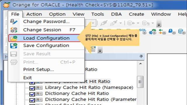 Orange for Oracle 6.0 Guide Chapter.5 - Health Check를 통한 데이터베이스 성능 실시간 모니터링 смотреть онлайн