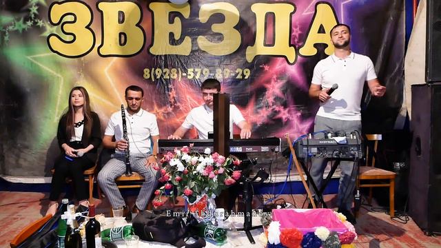 Дагестанская свадьба #Зубейда Гр Звезда #дагестанскаясвадьба смотреть онлайн