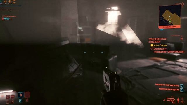 Cyberpunk 2077 !!! Первый запуск - тест (r5 1600 , GTX 1060 6Gb, 16Gb RAM) смотреть онлайн