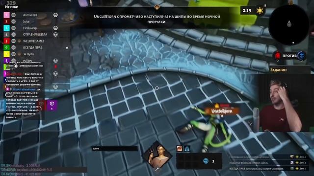 «цEVILLEно сидим» | HYVER (feat. Орк-Подкастер, Evikey, WLG, Wes, Juice, OlyaVoodoo и др.)