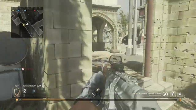 Песнопения 