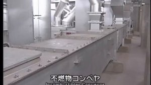 В Японии применяется самая современная технология утилизации — плазменная газификация.