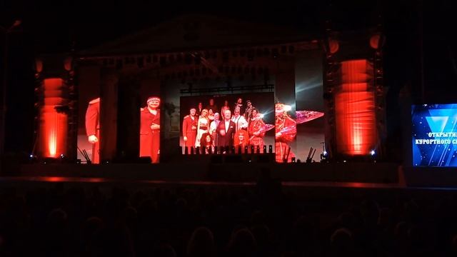 #Анапа Поздравление с Открытием сезона 2019 от звёзд эстрады
