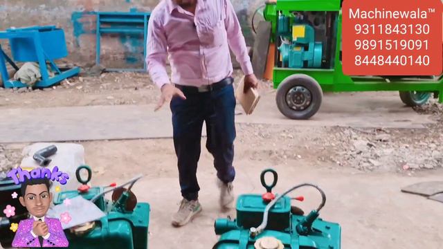 6 एच पी, ओरिजनल किर्लोस्कर डीज़ल इंजन/DM-6, Kirloskar Air-cooled, Diesel Engine UNBOXIN Machinewala смотреть онлайн