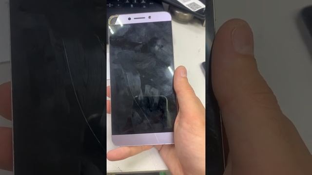 Leeco le 2 смотреть онлайн