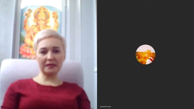 Отзыв Елены Терешковой после личной работы смотреть онлайн