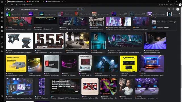 в будущее смотреть онлайн