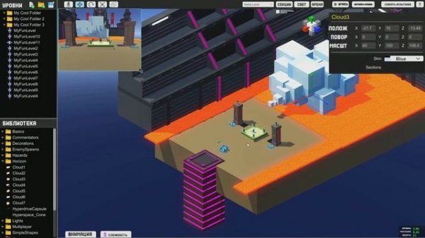 Как пользоваться редактором в Clone Drone in the Danger Zone