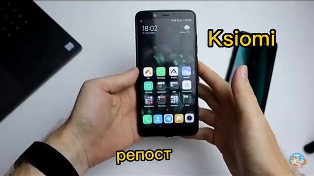 Какой телефон у тебя будет в 2023 смотреть онлайн