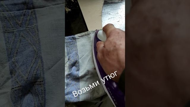 Как склеить быстро, клеем ПВА ? смотреть онлайн