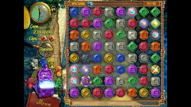 Прохождение игры : Сокровища Монтесумы (1) . PC. Windows. Вторая часть . смотреть онлайн