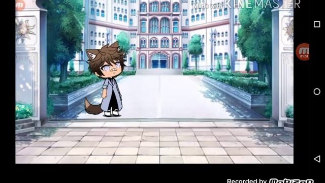 How We Met In A Game Part 1 смотреть онлайн