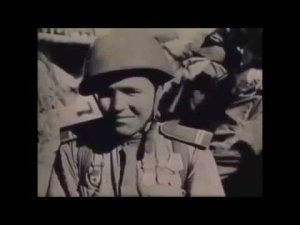 На безымянной высоте --  К-ф "Тишина" -- Лев Барашков