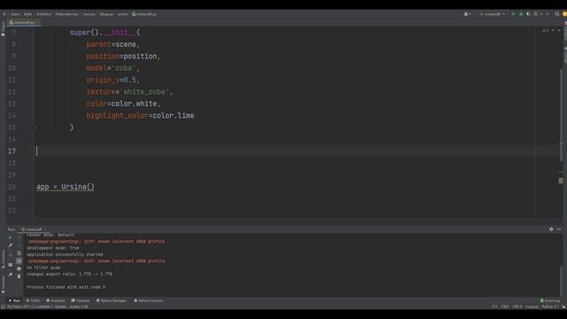 Майнкрафт на python (питон) смотреть онлайн