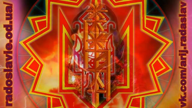 ВЕДИЧЕСКИЙ ВЗГЛЯД НА ХРИСТИАНСТВО 2 ЕГО ПРОИСХОЖДЕНИЕ, АСПЕКТЫ И ПЕРВИЧНЫЕ ПРОТОТИПЫ смотреть онлайн