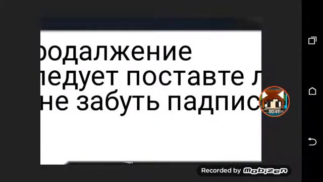 Зомби окапалипсись часть 5 мультик для тот кто лйубит ужас смотреть онлайн