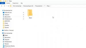 Как исправить ошибку «Steam невозможно запустить в этой версии Windows». Быстрое решение!