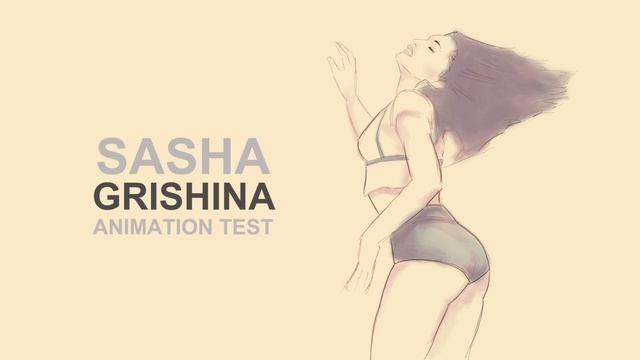 SASHA SKETCH смотреть онлайн