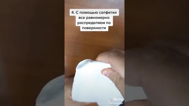 Ремонт стёкла телефона смотреть онлайн