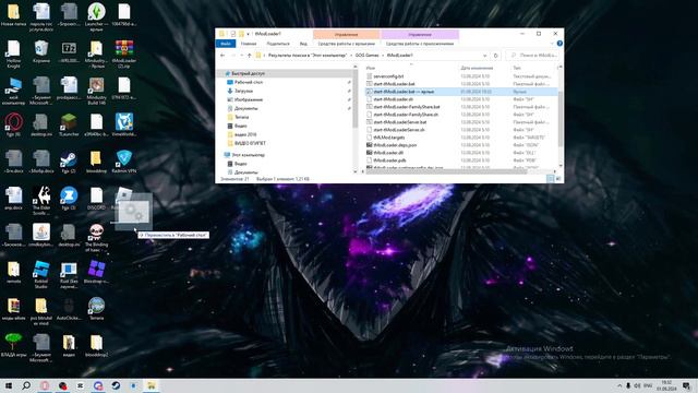 ГАЙД КАК СКАЧАТЬ TMODLOADER НА ПИРАТСКУЮ ТЕРРАРИЮ